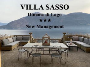 Гостиница VILLA SASSO Dimora di Lago  Каннобио